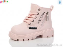 Ботинки Yalike 669-2