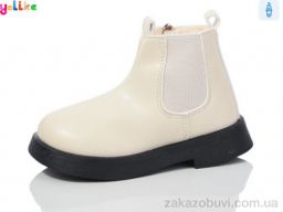 Ботинки Yalike 1008-6