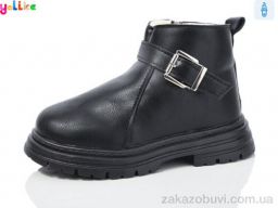 Ботинки Yalike 1009-5