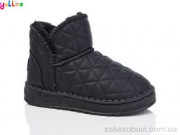 Угги Yalike 1007-5
