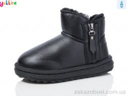 Угги Yalike A1015-5