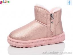 Угги Yalike A1015-6 pink