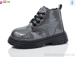 Ботинки Yalike 755-5