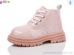 Ботинки Yalike 755-6