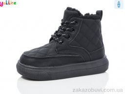 Ботинки Yalike 950-5