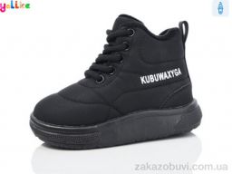 Ботинки Yalike 961-5