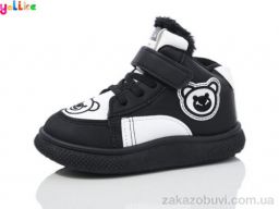Кроссовки Yalike 748-5