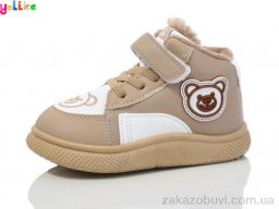 Кроссовки Yalike 748-7