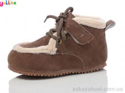 Ботинки Yalike 975-5