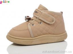 Кроссовки Yalike 744-7