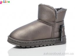 Угги Yalike 1017-6 (31-36)