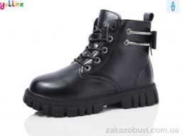 Ботинки Yalike 981-1