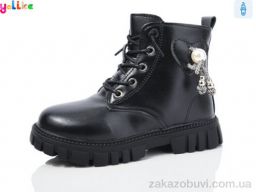 Ботинки Yalike 984-1