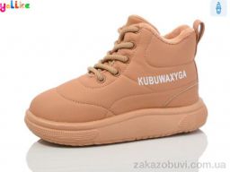 Ботинки Yalike 961-8