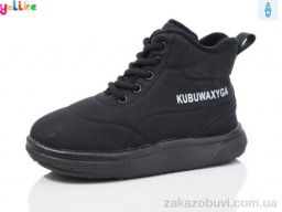 Ботинки Yalike 961-7