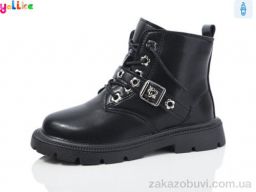 Ботинки Yalike 979-5