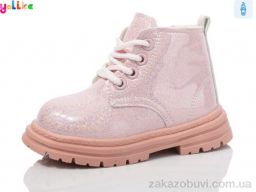 Ботинки Yalike 755-2