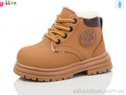 Ботинки Yalike 753-2