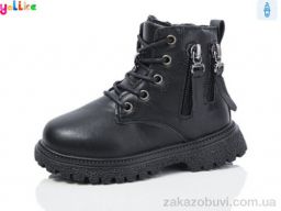 Ботинки Yalike 954-1