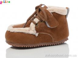 Ботинки Yalike 975-2