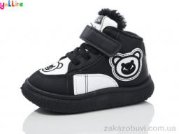 Ботинки Yalike 748-1