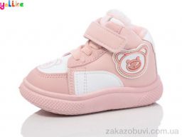 Ботинки Yalike 748-2