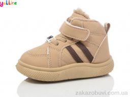 Ботинки Yalike 749-3