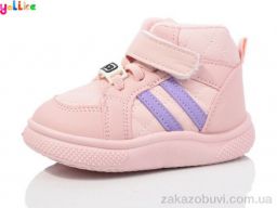 Ботинки Yalike 749-2