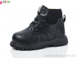 Ботинки Yalike 758-5