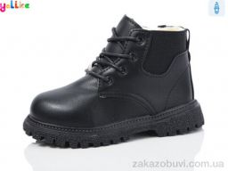 Ботинки Yalike 759-5
