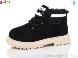 Ботинки Yalike 756-5