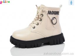 Ботинки Yalike L982-3