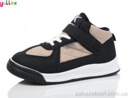 Кроссовки Yalike Зима 752-5