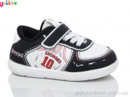 Кроссовки Yalike Зима 720-1A