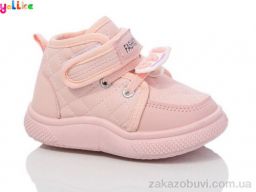 Ботинки Yalike 744-2