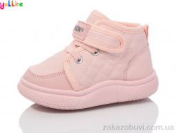Ботинки Yalike 744-2A