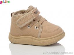 Ботинки Yalike 744-3A