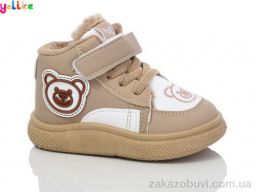 Ботинки Yalike 748-3