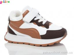 Кроссовки Yalike Зима 971-2