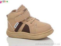 Ботинки Yalike 746-7A