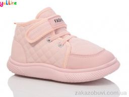 Ботинки Yalike 744-6A