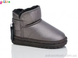 Угги Yalike 1005-2