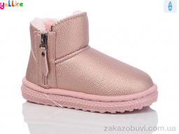 Угги Yalike 1015-6
