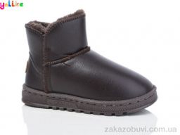 Угги Yalike 1001-6