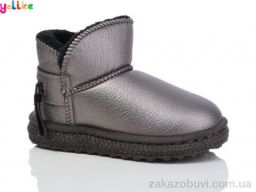 Угги Yalike 1005-6