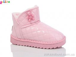Угги Yalike 1012-7