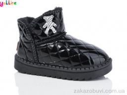 Угги Yalike 1012-5