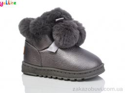 Угги Yalike 1003-6