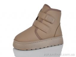 Угги YiYi D62 beige