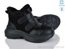 Ботинки Yimeili Y060-1